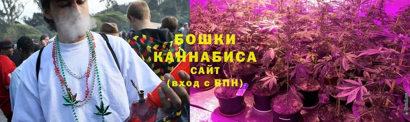 OMG зеркало  Серпухов  МАРИХУАНА THC 21% 